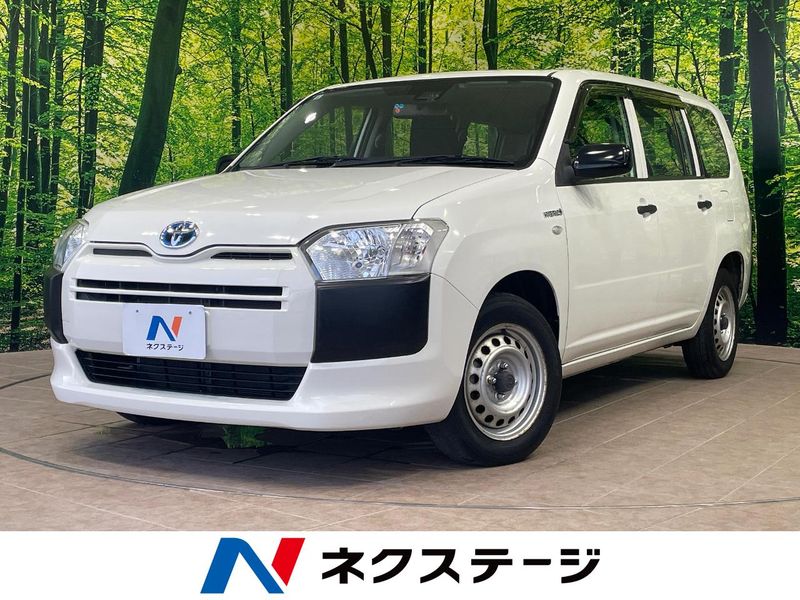 2020 Toyota Succeed 6AE-NHP160V (UW-6a5d92c669b4d)[3]