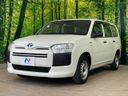 2020 Toyota Succeed 6AE-NHP160V (UW-6a5d92c669b4d)[5]