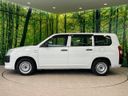 2020 Toyota Succeed 6AE-NHP160V (UW-6a5d92c669b4d)[6]
