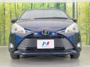 2018 Toyota Vitz DBA-NSP130 (UW-6a5d92ca8c5ac)[15]