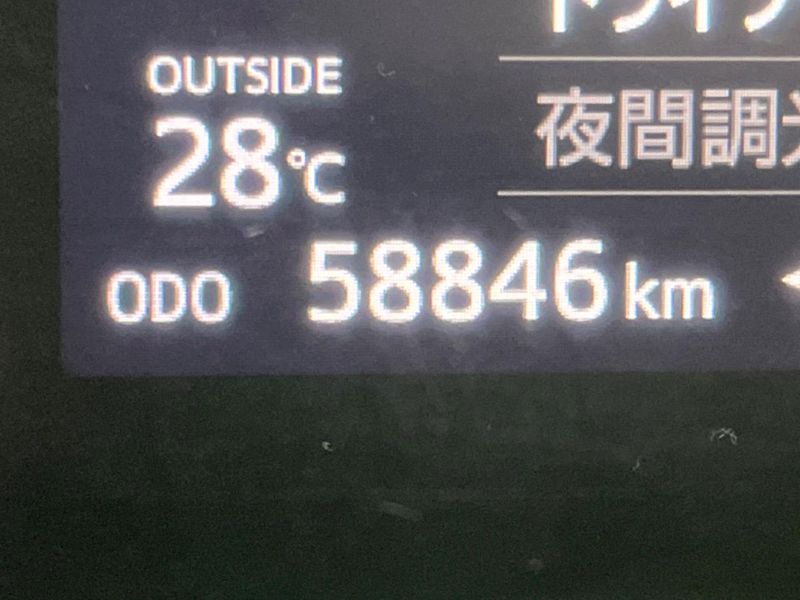 2016 Toyota Sienta DBA-NSP170G (UW-6a5d92ccbeba5)[2]