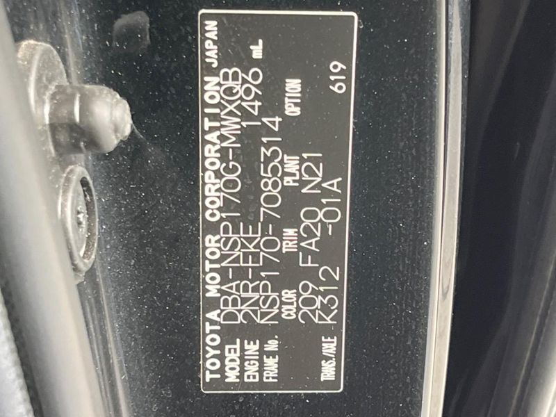 2016 Toyota Sienta DBA-NSP170G (UW-6a5d92ccbeba5)[1]