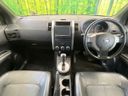 2011 Nissan X-Trail DBA-NT31 (UW-6a5d92d0af75d)[14]
