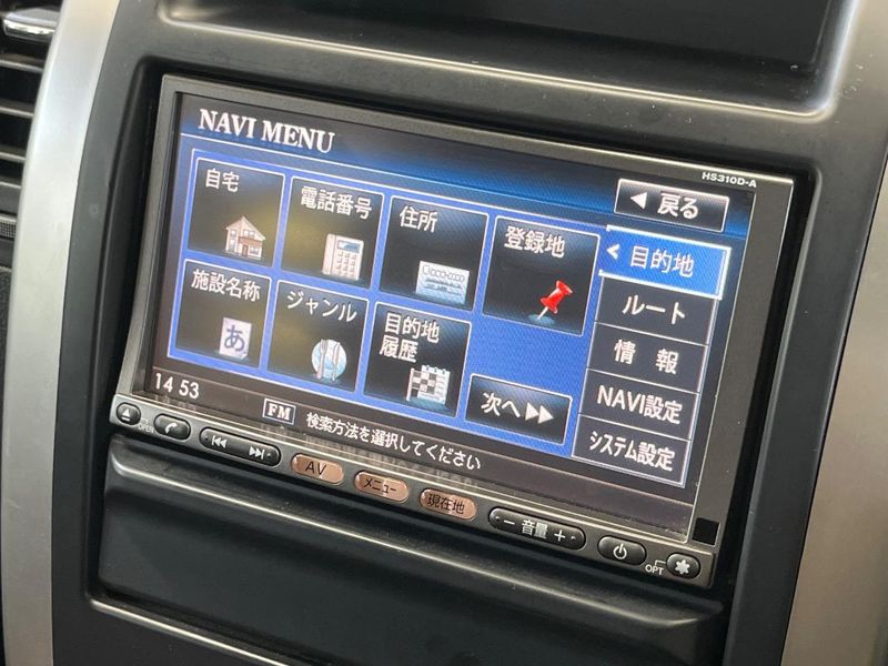 2011 Nissan X-Trail DBA-NT31 (UW-6a5d92d0af75d)[25]