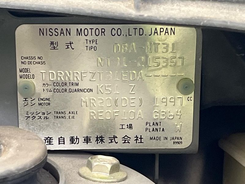 2011 Nissan X-Trail DBA-NT31 (UW-6a5d92d0af75d)[1]