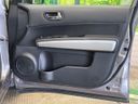 2011 Nissan X-Trail DBA-NT31 (UW-6a5d92d0af75d)[15]