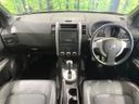 2011 Nissan X-Trail DBA-NT31 (UW-6a5d92d11598c)[27]