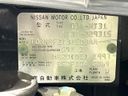 2011 Nissan X-Trail DBA-NT31 (UW-6a5d92d11598c)[1]