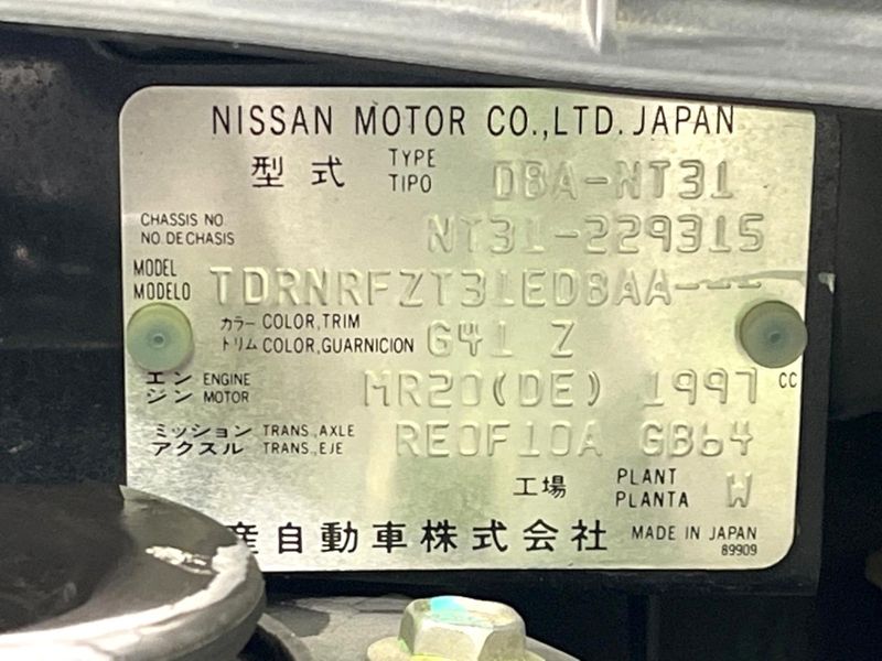 2011 Nissan X-Trail DBA-NT31 (UW-6a5d92d11598c)[1]