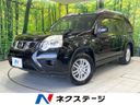 2011 Nissan X-Trail DBA-NT31 (UW-6a5d92d11598c)[3]