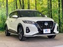 2021 Nissan Kicks 6AA-P15 (UW-6a5d92d8d03f5)[15]