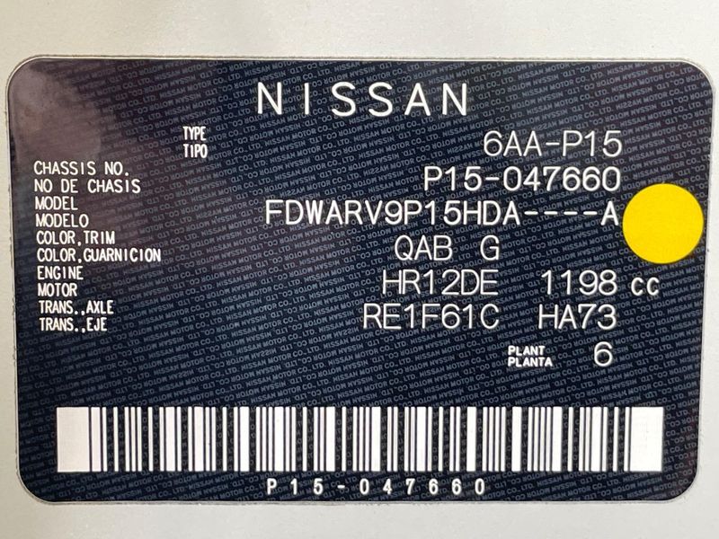 2021 Nissan Kicks 6AA-P15 (UW-6a5d92d8d03f5)[1]