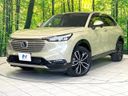 2021 Honda Vezel 6AA-RV5 (UW-6a5d92efe8f6d)[0]