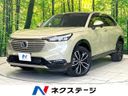 2021 Honda Vezel 6AA-RV5 (UW-6a5d92efe8f6d)[3]