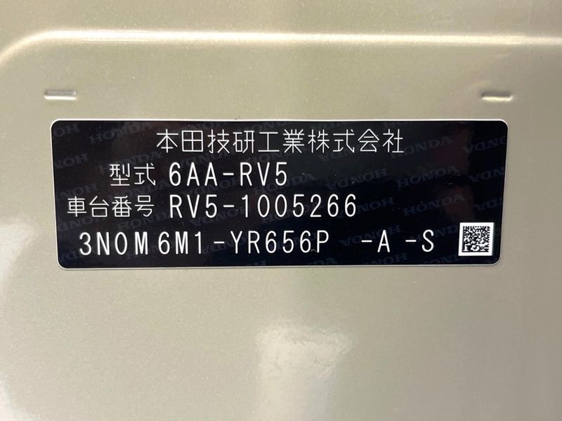 2021 Honda Vezel 6AA-RV5 (UW-6a5d92efe8f6d)[1]