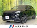 2021 Honda Vezel 6AA-RV5 (UW-6a5d92f3ea1d4)[3]