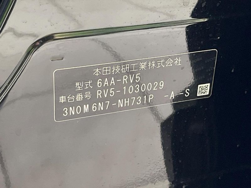 2021 Honda Vezel 6AA-RV5 (UW-6a5d92f3ea1d4)[1]