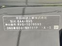 2023 Honda Vezel 6AA-RV5 (UW-6a5d92f6994a8)[1]