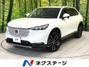 2023 Honda Vezel 6AA-RV5 (UW-6a5d92f7103d9)[3]