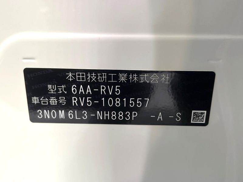 2023 Honda Vezel 6AA-RV5 (UW-6a5d92f7103d9)[1]