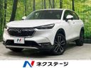 2023 Honda Vezel 6AA-RV5 (UW-6a5d92f9b6ea7)[3]