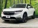 2023 Honda Vezel 6AA-RV5 (UW-6a5d92f9b6ea7)[0]