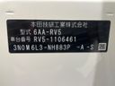 2023 Honda Vezel 6AA-RV5 (UW-6a5d92f9b6ea7)[1]