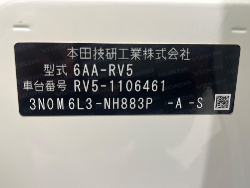 2023 Honda Vezel 6AA-RV5 (UW-6a5d92f9b6ea7)[1]