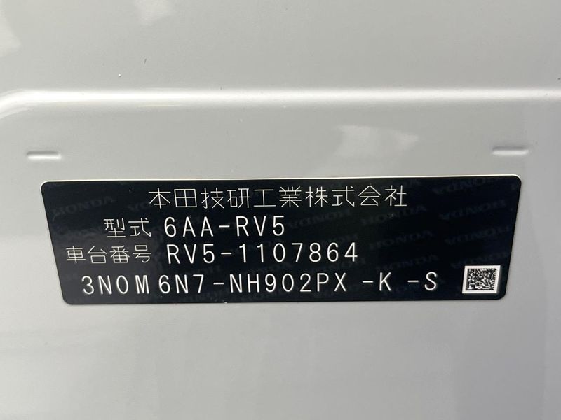 2024 Honda Vezel 6AA-RV5 (UW-6a5d92f9d7685)[1]