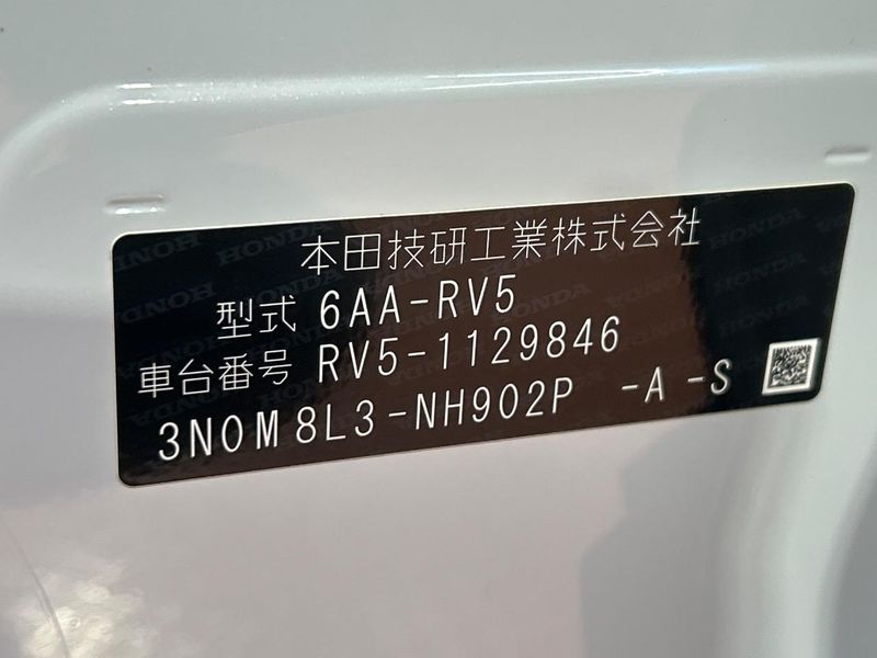 2024 Honda Vezel 6AA-RV5 (UW-6a5d92fb6afd3)[1]