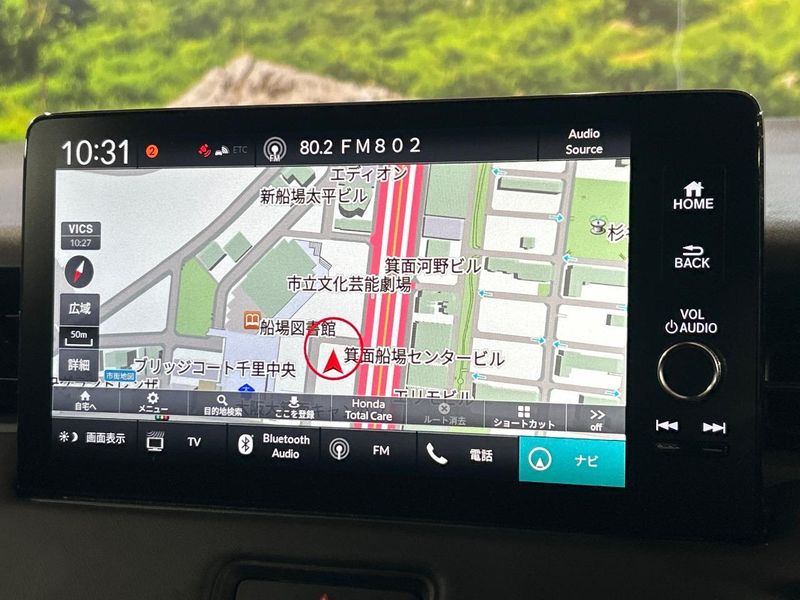 2024 Honda Vezel 6AA-RV5 (UW-6a5d92fb6afd3)[20]