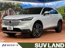 2024 Honda Vezel 6AA-RV5 (UW-6a5d92fb6afd3)[3]