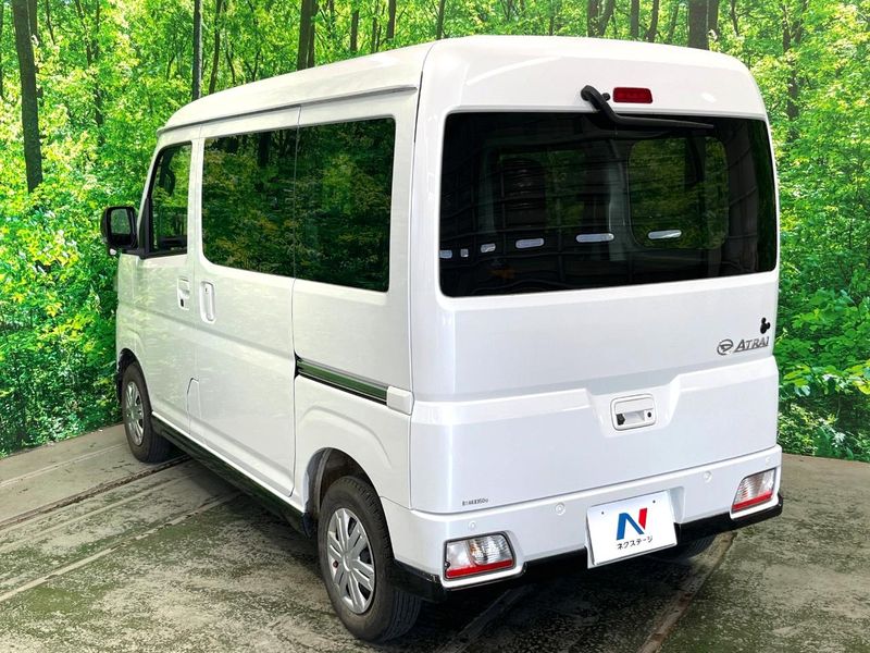 2023 Daihatsu Atrai 3BD-S700V (UW-6a5d93090f653)[5]