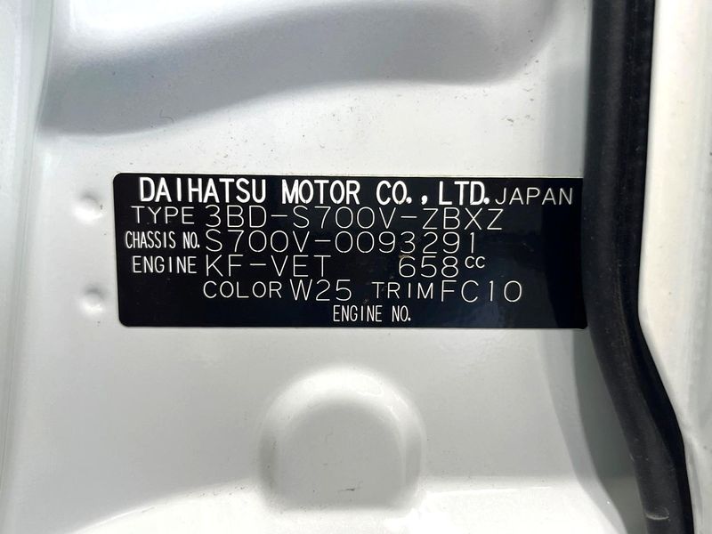 2023 Daihatsu Atrai 3BD-S700V (UW-6a5d93090f653)[1]