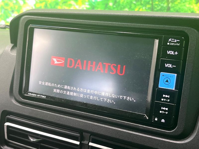 2023 Daihatsu Atrai 3BD-S700V (UW-6a5d93090f653)[21]
