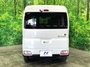 2023 Daihatsu Atrai 3BD-S700V (UW-6a5d93090f653)[4]