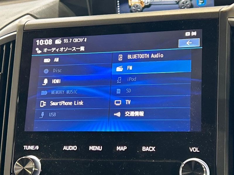 2021 Subaru Forester 5AA-SKE (UW-6a5d931bbad8d)[23]