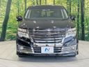 2016 Nissan Elgrand DBA-TE52 (UW-6a5d9325966d2)[11]