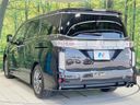 2016 Nissan Elgrand DBA-TE52 (UW-6a5d9325966d2)[6]