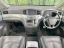 2016 Nissan Elgrand DBA-TE52 (UW-6a5d9325966d2)[26]
