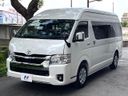 2025 Toyota Hiace Wagon 3BA-TRH224W (UW-6a5d9327d3572)[5]