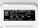 2025 Toyota Hiace Wagon 3BA-TRH224W (UW-6a5d9327d3572)[1]
