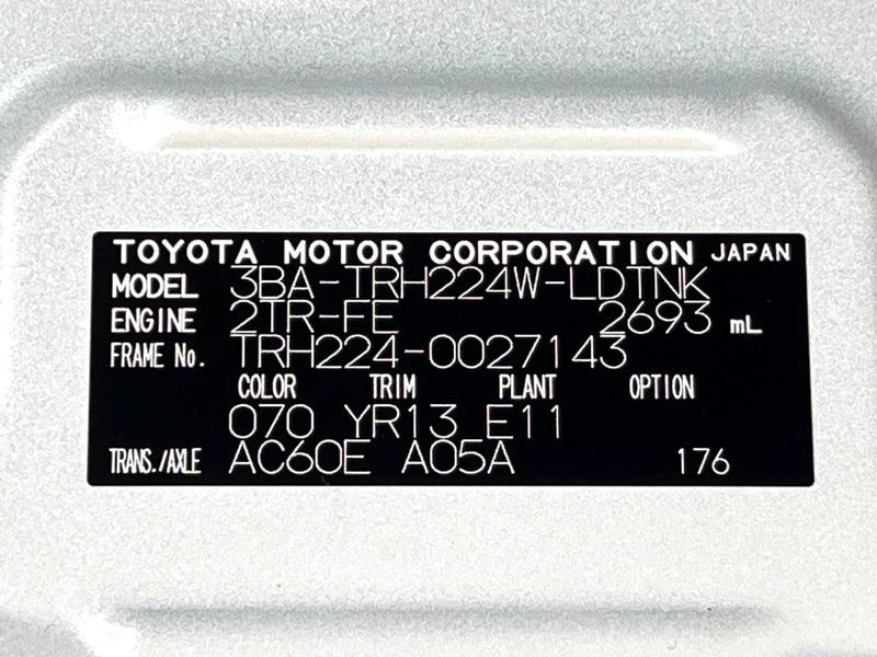 2025 Toyota Hiace Wagon 3BA-TRH224W (UW-6a5d9327d3572)[1]