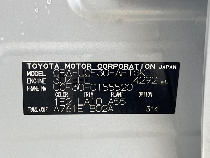 2004 Toyota Celsior CBA-UCF30 (UW-6a5d93380ca48)[1]