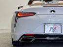 2020 Lexus LC 5BA-URZ100 (UW-6a5d933858863)[17]