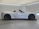 2020 Lexus LC 5BA-URZ100 (UW-6a5d933858863)[14]