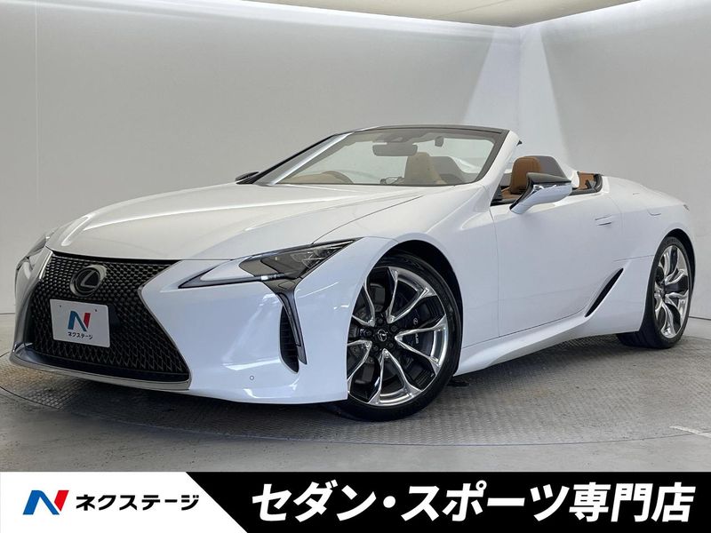 2020 Lexus LC 5BA-URZ100 (UW-6a5d933858863)[3]