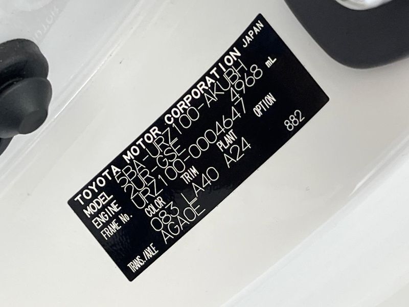 2020 Lexus LC 5BA-URZ100 (UW-6a5d933858863)[1]