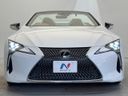 2020 Lexus LC 5BA-URZ100 (UW-6a5d933858863)[9]