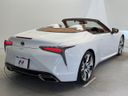 2020 Lexus LC 5BA-URZ100 (UW-6a5d933858863)[15]